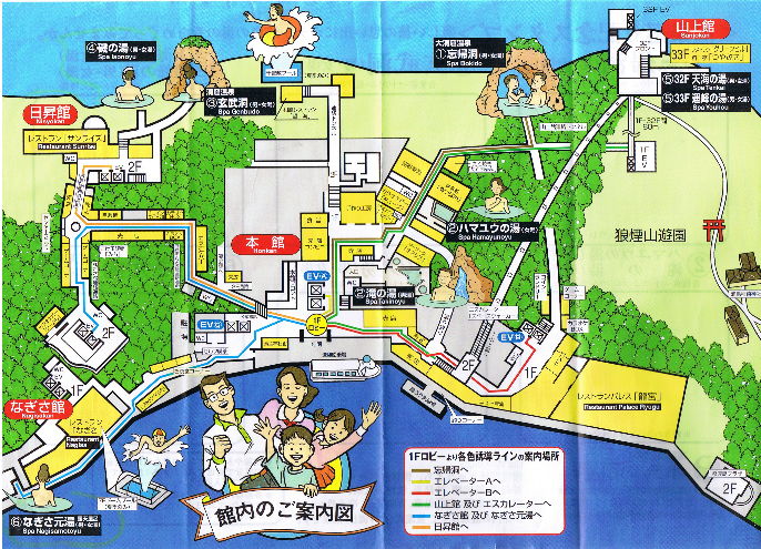 ホテル浦島…の、見取り図?